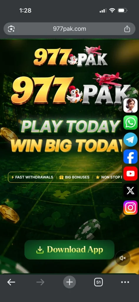 977pak Banner 8